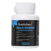 Капсулы для мужчин Erotichard male power - 20 капсул (0,370 гр.) - Erotic Hard - купить с доставкой в Нефтекамске