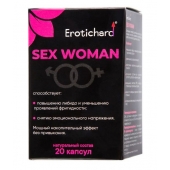 Капсулы для женщин Erotichard sex woman - 20 капсул (0,370 гр.) - Erotic Hard - купить с доставкой в Нефтекамске