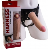 Страпон Харнесс из двух предметов: трусики с плугом и насадка-фаллос - 18 см. - LOVETOY (А-Полимер) - купить с доставкой в Нефтекамске