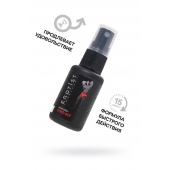 Возбуждающий крем-спрей для мужчин Erotist Vivid Act - 30 мл. - Erotist Lubricants - купить с доставкой в Нефтекамске