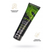 Анальный лубрикант на гибридной основе ORGIE Lube Tube Anal Sensitive с гиауроновой кислотой - 100 мл. - ORGIE - купить с доставкой в Нефтекамске