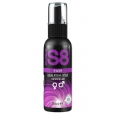 Расслабляющий анальный спрей S8 Ease Anal Relax Spray - 30 мл. - Stimul8 - купить с доставкой в Нефтекамске