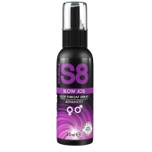 Лубрикант для орального секса S8 Deep Throat Spray - 30 мл. - Stimul8 - купить с доставкой в Нефтекамске