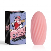 Розовый мастурбатор Alpha Masturbator Pleasure Pocket - Chisa - в Нефтекамске купить с доставкой