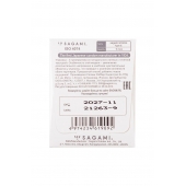 Презерватив Sagami Xtreme Type-E с точками - 1 шт. - Sagami - купить с доставкой в Нефтекамске