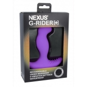 Фиолетовый вибромассажер простаты Nexus G-Rider+ - 12,6 см. - Nexus Range - в Нефтекамске купить с доставкой