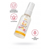 Съедобная гель-смазка Yovee «Ванильный секс» с Д-пантенолом и вкусом ванильных сливок - 50 мл. - ToyFa - купить с доставкой в Нефтекамске