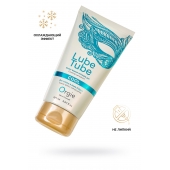 Интимный гель на водной основе Lube Tube Cool с охлаждающим эффектом - 150 мл. - ORGIE - купить с доставкой в Нефтекамске