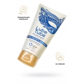 Интимный гель на водной основе Lube Tube Xtra Moisturizing с увлажняющим эффектом - 150 мл. - ORGIE - купить с доставкой в Нефтекамске