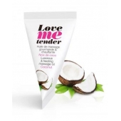 Съедобное согревающее массажное масло Love Me Tender Cocos с ароматом кокоса - 10 мл. - Love to Love - купить с доставкой в Нефтекамске