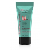 Съедобный интимный гель Orgie Lube Tube Cocktail Strawberry Mojito - 50 мл. - ORGIE - купить с доставкой в Нефтекамске