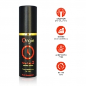 Спрей для продления эрекции Orgie Time Lag 2 - 10 мл. - ORGIE - купить с доставкой в Нефтекамске
