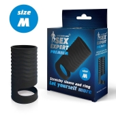 Черная открытая насадка на пенис с кольцом для мошонки size M - 7,9 см. - Sex Expert - в Нефтекамске купить с доставкой
