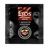 Массажное масло Eros с ароматом шоколада - 4 гр. - Биоритм - купить с доставкой в Нефтекамске