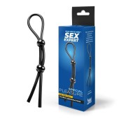 Черное силиконовое лассо с двумя шариками для утяжки - Sex Expert - в Нефтекамске купить с доставкой