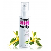 Силиконовый лубрикант 2-в-1 Touch My Body с ароматом иланг-иланга - 100 мл. - Love to Love - купить с доставкой в Нефтекамске