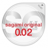 Ультратонкий презерватив Sagami Original - 1 шт. - Sagami - купить с доставкой в Нефтекамске