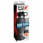Серый мастурбатор в виде бутылки F*ck Flask - Pipedream - в Нефтекамске купить с доставкой