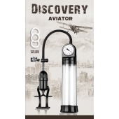 Вакуумная помпа Discovery Aviator - Lola Games - в Нефтекамске купить с доставкой