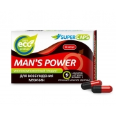 Возбуждающее средство Man’s power - 10 капсул (+1 в подарок) - SuperCaps - купить с доставкой в Нефтекамске