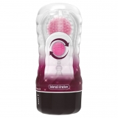 Прозрачный текстурированный мастурбатор Vacuum Cup Masturbator Black Hole - Baile - в Нефтекамске купить с доставкой