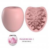 Розовый мастурбатор-яйцо Pleasure Egg I - Baile - в Нефтекамске купить с доставкой