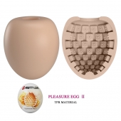 Бежевый мастурбатор-яйцо Pleasure Egg II - Baile - в Нефтекамске купить с доставкой