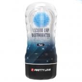 Прозрачный текстурированный мастурбатор Vacuum Cup Masturbator Planet - Baile - в Нефтекамске купить с доставкой
