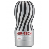 Серый мастурбатор Reusable Vacuum CUP ULTRA - Tenga - в Нефтекамске купить с доставкой