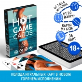 Игральные карты Hot Game Cards «Пляж» - Сима-Ленд - купить с доставкой в Нефтекамске