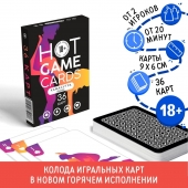 Игральные карты Hot Game Cards «Камасутра classic» - Сима-Ленд - купить с доставкой в Нефтекамске