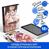 Игральные карты Hot Game Cards «Хентай БДСМ» - Сима-Ленд - купить с доставкой в Нефтекамске