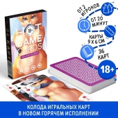 Игральные карты Hot Game Cards «Хентай Фурри» - Сима-Ленд - купить с доставкой в Нефтекамске