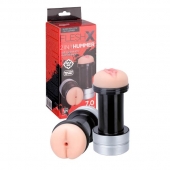 Мастурбатор 2-в-1 REALSTUFF 2 IN 1 HUMMER ANUS   VAGINA: вагина и анус - Dream Toys - в Нефтекамске купить с доставкой