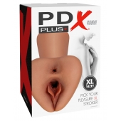 Карамельный мастурбатор Pick Your Pleasure XL Stroker - Pipedream - в Нефтекамске купить с доставкой