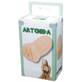 Телесный мастурбатор-вагина Artemida - Boys of Toys - в Нефтекамске купить с доставкой