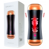 Двусторонний мастурбатор с вибрацией - вагина и анус - Boys of Toys - в Нефтекамске купить с доставкой