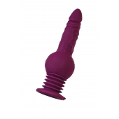 Фиолетовая мини-машина для секса Striker с пультом ДУ - 23,5 см. - ToyFa - купить с доставкой в Нефтекамске