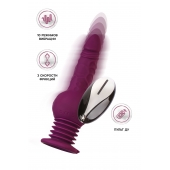 Фиолетовая мини-машина для секса Striker с пультом ДУ - 23,5 см. - ToyFa - купить с доставкой в Нефтекамске