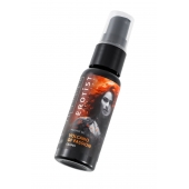 Гель с эффектом вибрации Volcano Of Passion со вкусом винограда - 25 мл. - Erotist Lubricants - купить с доставкой в Нефтекамске