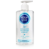 Лубрикант на водной основе Aqua Comfort Neutral - 440 гр. - Биоритм - купить с доставкой в Нефтекамске