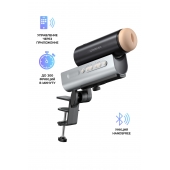 Мастурбатор Solace PRO с настольным креплением - Lovense - в Нефтекамске купить с доставкой