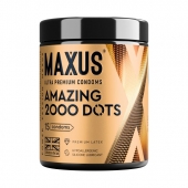 Точечные презервативы MAXUS 2000 Amazing Dots с железным кейсом - 15 шт. - Maxus - купить с доставкой в Нефтекамске