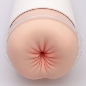 Мастурбатор-анус Naked Factory A-02 - Naked Factory - в Нефтекамске купить с доставкой