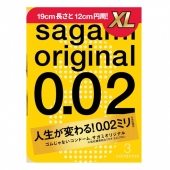 Презервативы увеличенного размера Sagami Original 0.02 XL-size - 3 шт. - Sagami - купить с доставкой в Нефтекамске