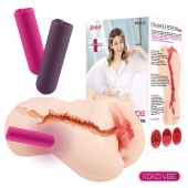 Мастурбатор-вагина с вибрацией Jenny Onahole edition 005 - KOKOS - в Нефтекамске купить с доставкой