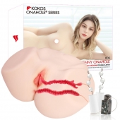 Мастурбатор-полуторс с двойным слоем материала и вибрацией Jenny Onahole Real Vagina - KOKOS - в Нефтекамске купить с доставкой