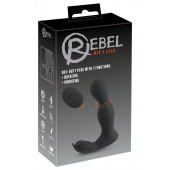 Черная анальная пробка с вибрацией, вращением и пультом ДУ RC Butt Plug with 2 Functions - Orion - в Нефтекамске купить с доставкой