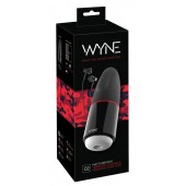 Мастурбатор с двумя моторами WYNE Masturbator 02 - Orion - в Нефтекамске купить с доставкой