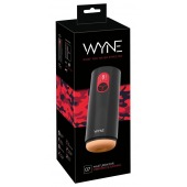 Мастурбатор с двумя моторами WYNE Masturbator 07 - Orion - в Нефтекамске купить с доставкой